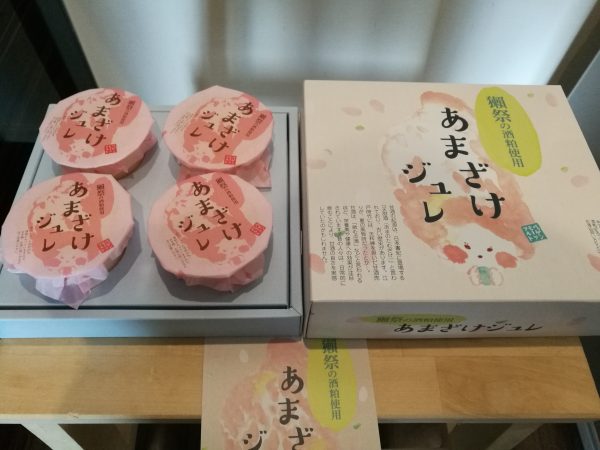 獺祭酒粕仕様 あまざけジュレ