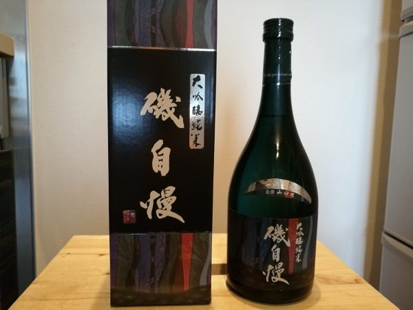 大吟醸純米 磯自慢