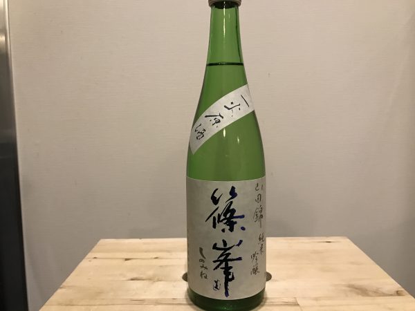 篠峯 山田錦 蒼 純米吟醸 一火原酒 千代酒造