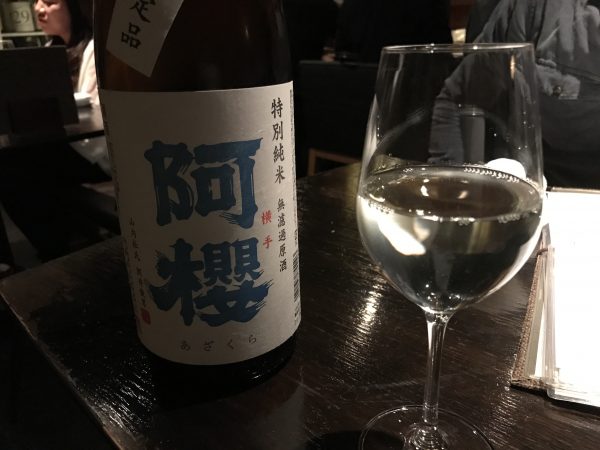 特別純米 無濾過原酒 阿櫻