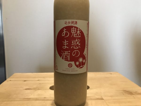 魅惑のあま酒 丸石醸造