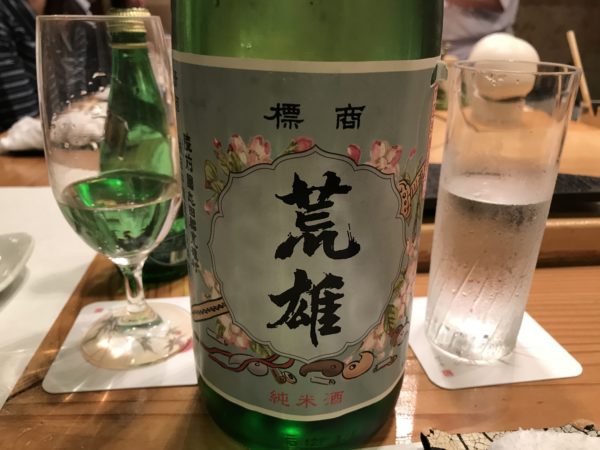 荒雄 純米酒 田中酒造
