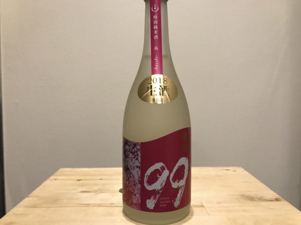 総乃寒菊 OCEAN 99 特別純米酒 凪 spring 寒菊銘醸