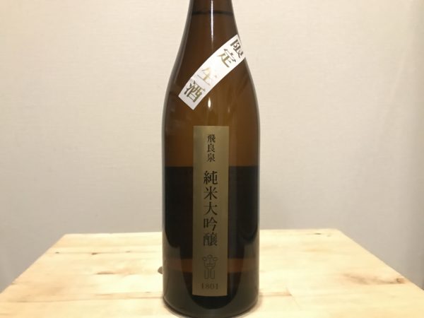 飛良泉 純米大吟醸 1801 限定生酒 飛良泉本舗
