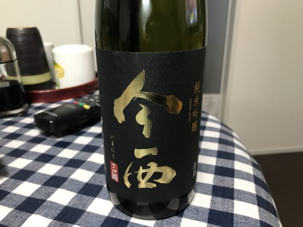 今西 純米吟醸 朝日 今西酒造