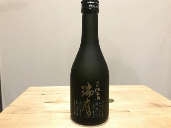瑞鷹 純米酒