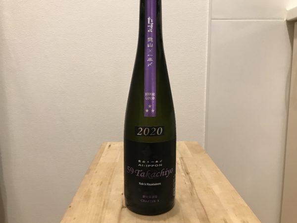 純米吟醸 無調整生原酒 髙千代 愛山ｘ一本〆