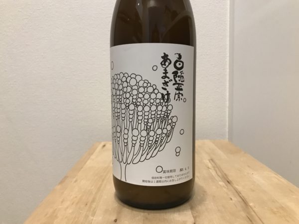 白隠正宗 あまざけ 髙嶋酒造
