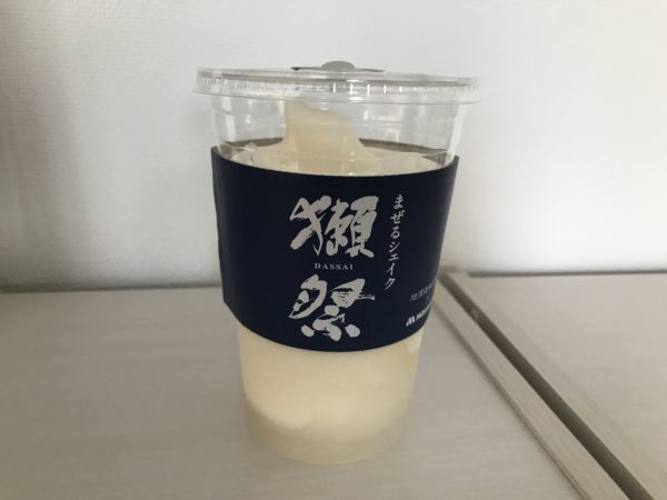 獺祭 まぜるシェーク