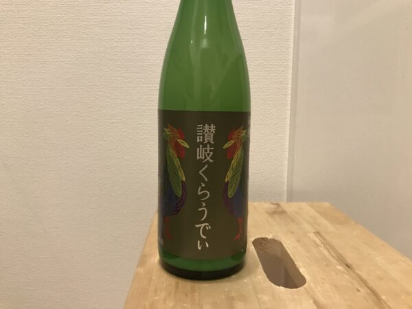川鶴 讃岐くらうでぃ