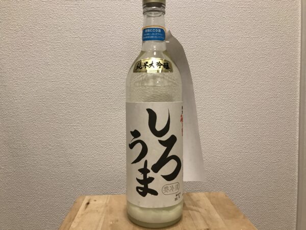 しろうま 備前桃の里 純米大吟醸 しぼりたて 赤磐酒造