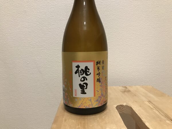 桃の里 備前 純米吟醸 赤磐酒造