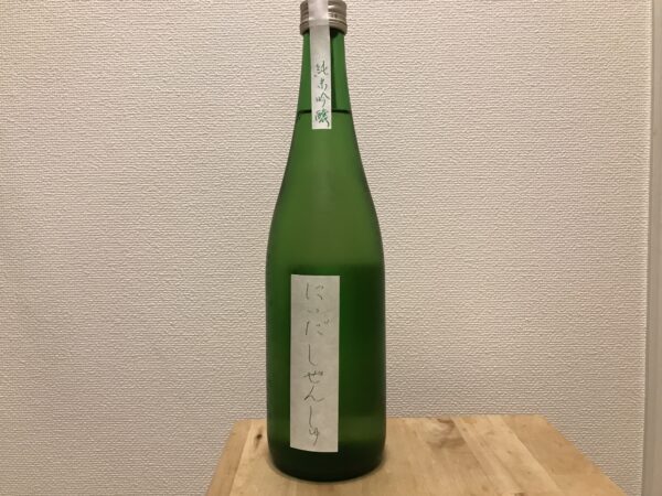 にいだしぜんしゅ 生酛 純米吟醸 仁井田本家