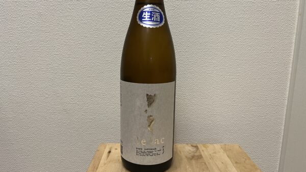le lac ル・ラック 無濾過生原酒 純米大吟醸 山田錦 薄井商店