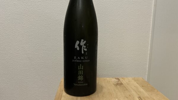 作 純米吟醸 山田錦 清水清三郎商店