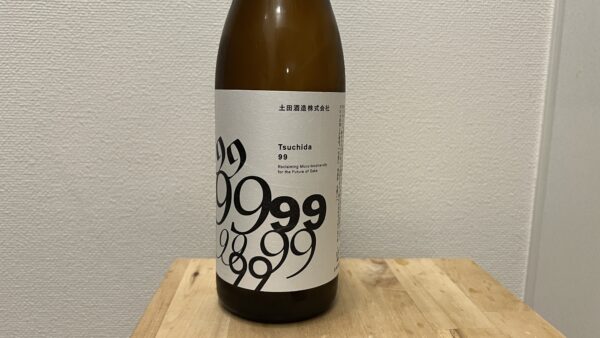 Tsuchida99 ツチダ99 土田酒造