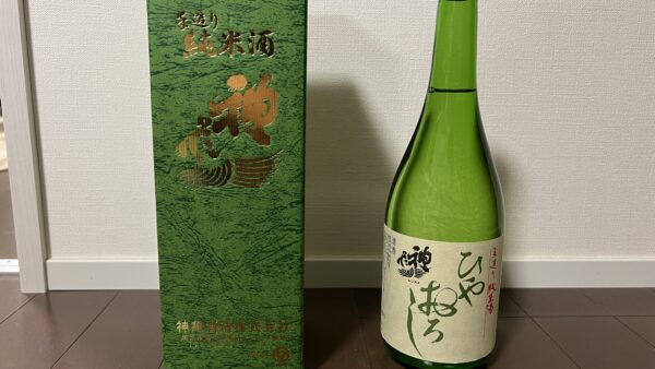神亀 手作り純米酒 ひやおろし 神亀酒造