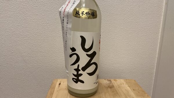 桃の里 しろうま 純米吟醸しぼりたて生 赤磐酒造