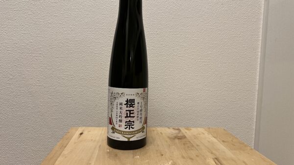 櫻正宗 純米大吟醸