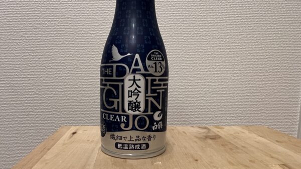 白鶴 The 大吟醸 Clear ボトル缶