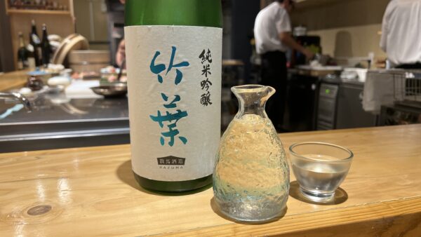 竹葉 純米吟醸 数馬酒造