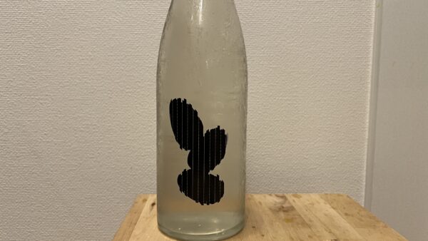 Ohmine 3grain 大嶺酒造