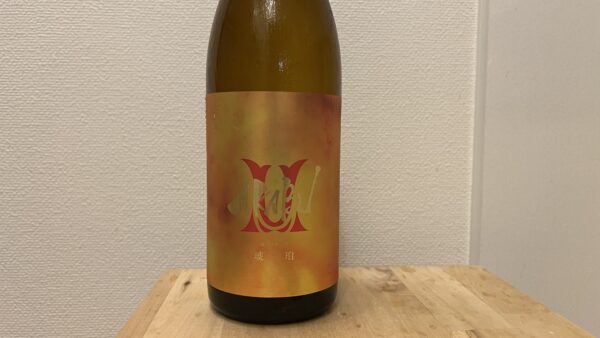 AKABU 琥珀 純米吟醸 赤武酒造