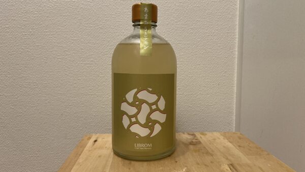 LIBROM あまおうとシナモン