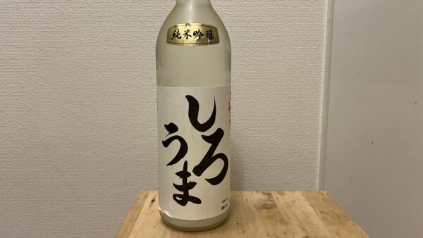 桃の里 しろうま 純米吟醸しぼりたて生 赤磐酒造