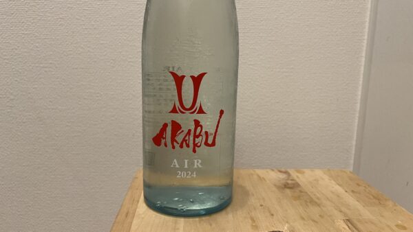 AKABU Air 赤武酒造
