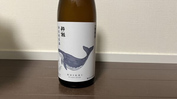 酔鯨 特別純米酒 酔鯨酒造