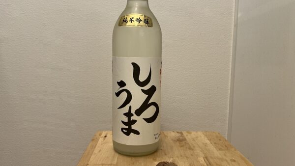 桃の里 しろうま 純米吟醸しぼりたて生 赤磐酒造